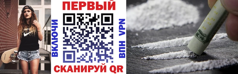 Amphetamine 97%  Можга 