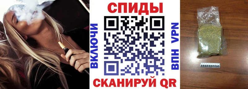 где продают   Можга  Бутират оксибутират 