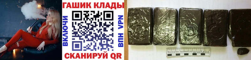 Гашиш 40% ТГК Можга