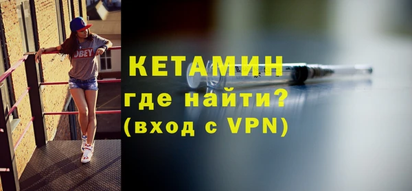 наркотики Балахна