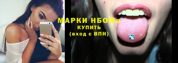 трава Семилуки