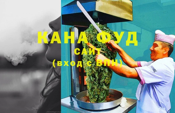 бутират Аркадак