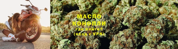 сатива Балабаново