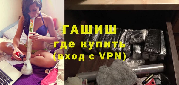 прущие грибы Семёнов