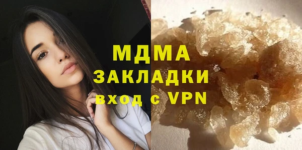 mdpv Баксан