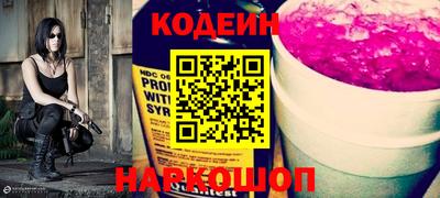 герыч Кандалакша