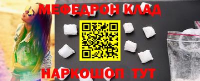 герыч Канаш