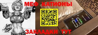 герыч Кандалакша