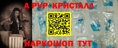 герыч Канаш