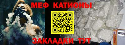 герыч Канаш