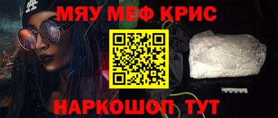 герыч Канаш