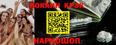 герыч Кандалакша