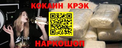 герыч Канаш