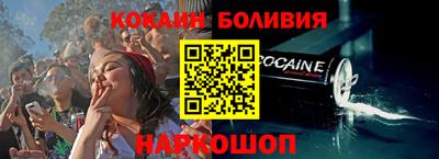 герыч Кандалакша