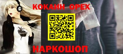 герыч Канаш