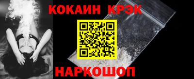 героин Камышлов