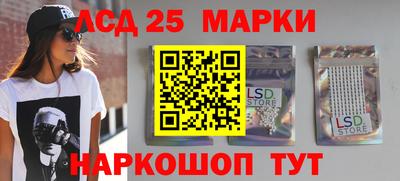 герыч Кандалакша