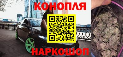 герыч Канаш