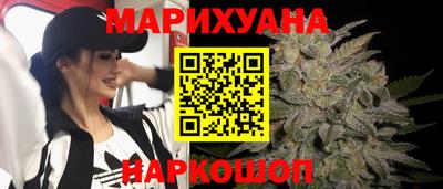герыч Канаш