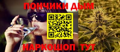 героин Камышлов