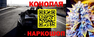 героин Камышлов