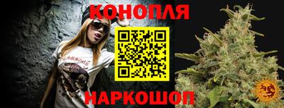 герыч Канаш