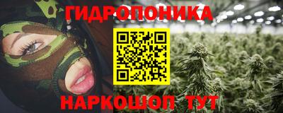 героин Камышлов