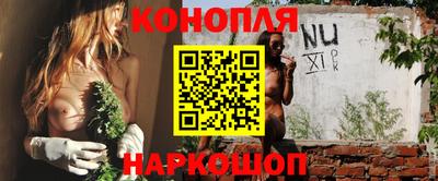 герыч Кандалакша