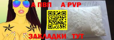 герыч Канаш