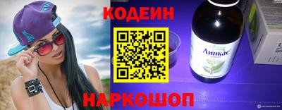 герыч Канаш