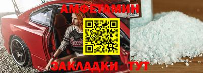 герыч Канаш