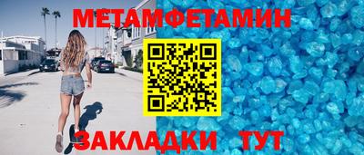 герыч Кандалакша