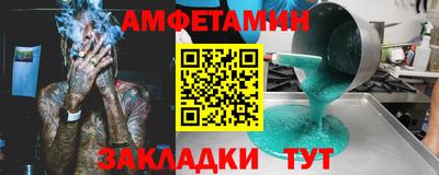 герыч Канаш