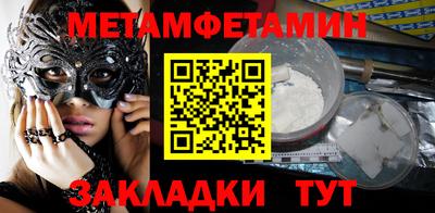 экстази Пушкино