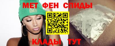 герыч Кандалакша