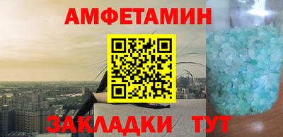 герыч Канаш
