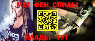 герыч Канаш