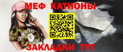 героин Камышлов