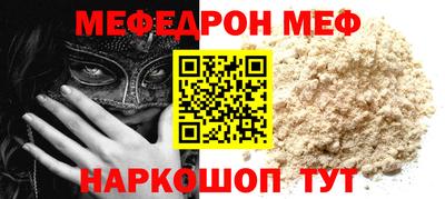 герыч Канаш