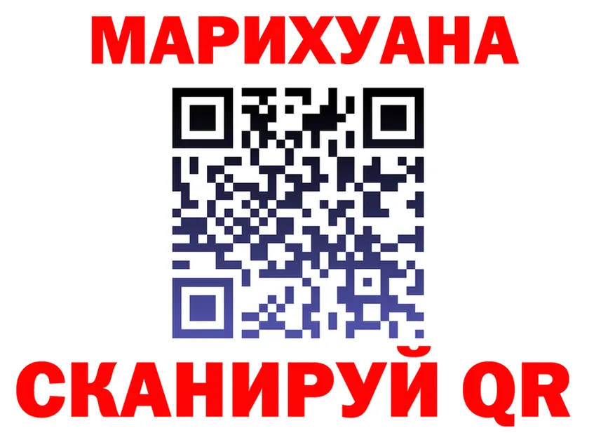 ТГК концентрат ONION shop гидра Можга