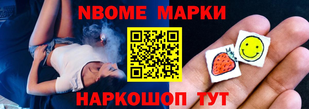 omg как войти  Лсд 25 экстази ecstasy  LSD-25 экстази ecstasy  Вход с VPN  Можга  ЛСД экстази 