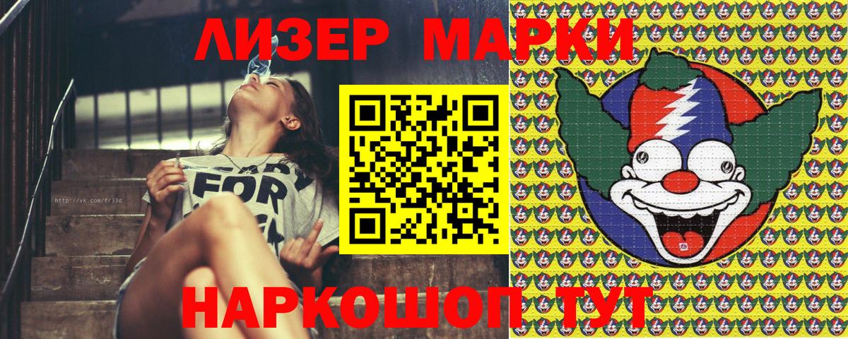 МЕФ кристаллы  ГАШИШ  Можга  Вход с VPN  Метамфетамин  ЭКСТАЗИ  Марихуана  Cocaine 
