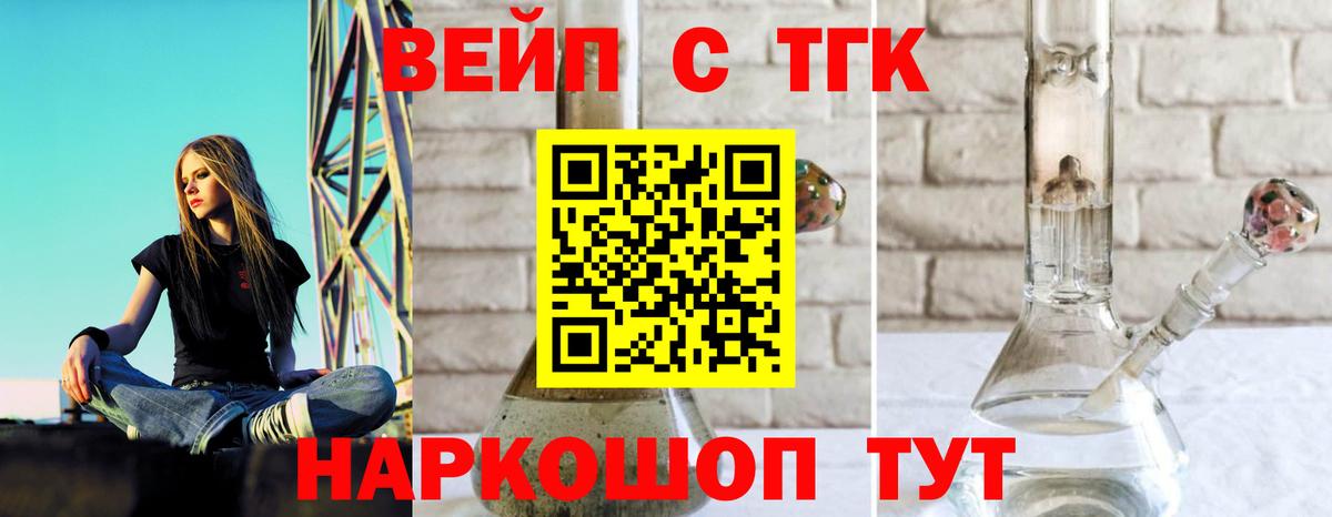 Бошки Шишки Можга